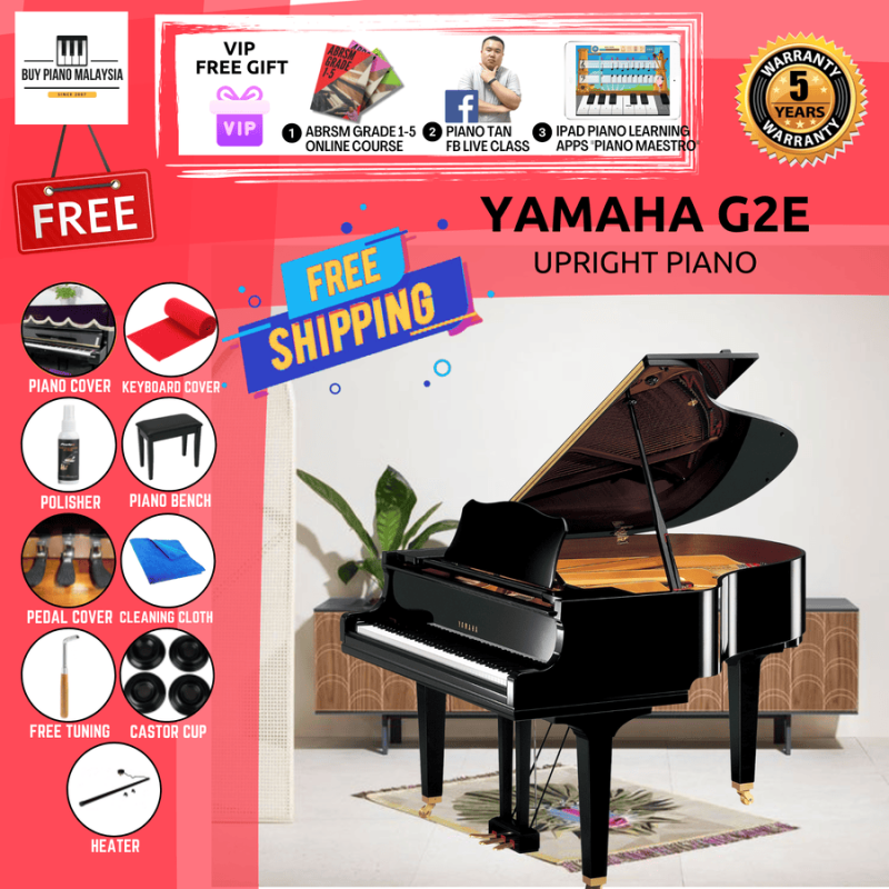 Yamaha g2e deals